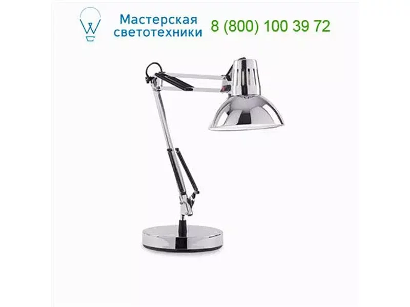 Ideal Lux WALLY 061191 настольная лампа