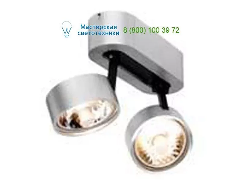 Matt white PSM Lighting 1498.1M, накладной светильник