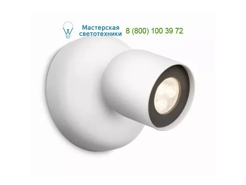 Philips white 564903116, накладной светильник