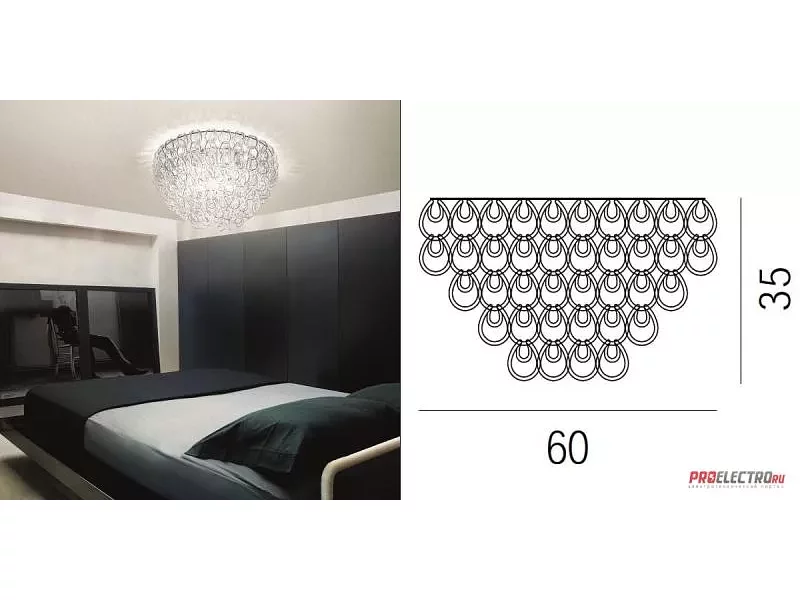 Vistosi светильник Minigiogali PL 60 Ceiling fixture, 4x100W Medium base incandescent