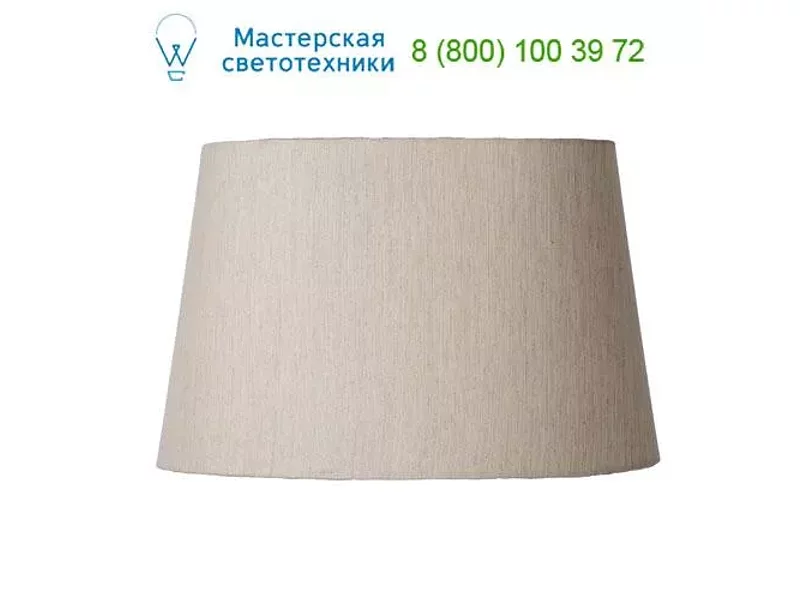 61020/37/38 SHADE Lucide