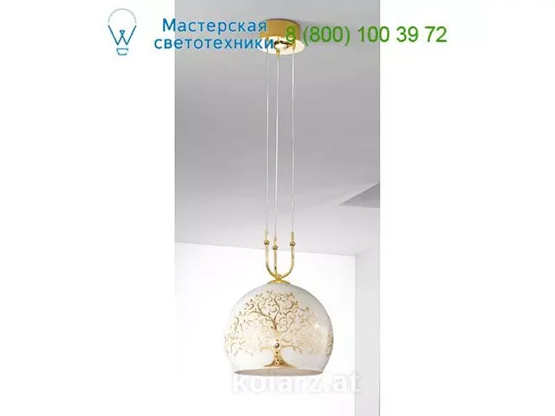 Kolarz Luna 0392.31+1XL.3.Aq.Bg, подвесной светильник
