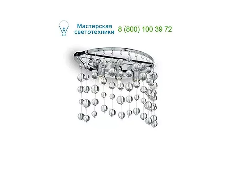 Ideal Lux NEVE 033938 бра