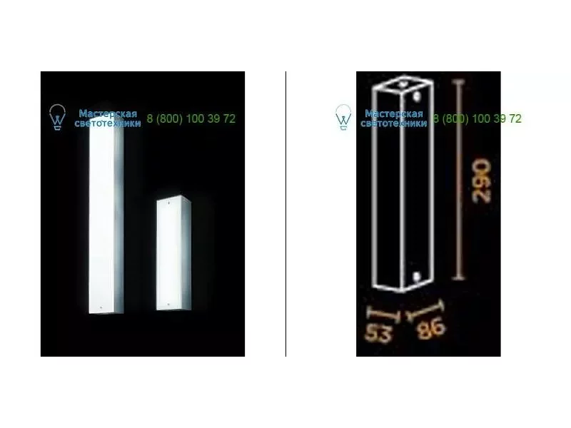 Alu satin PSM Lighting CASDISCO.14, светильник > Ceiling lights > Recessed lights