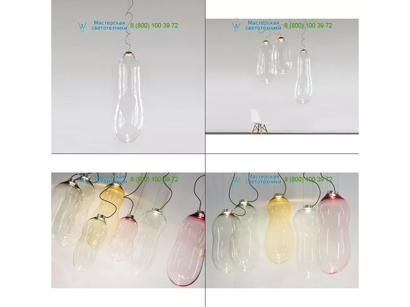 Transparent Dark 100000805002010, подвесной светильник
