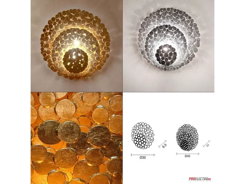 Terzani Tresor wall sconce светильник, Depends on lamp size