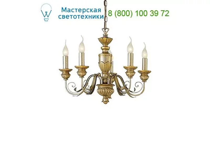 Ideal Lux DORA 020822 люстра