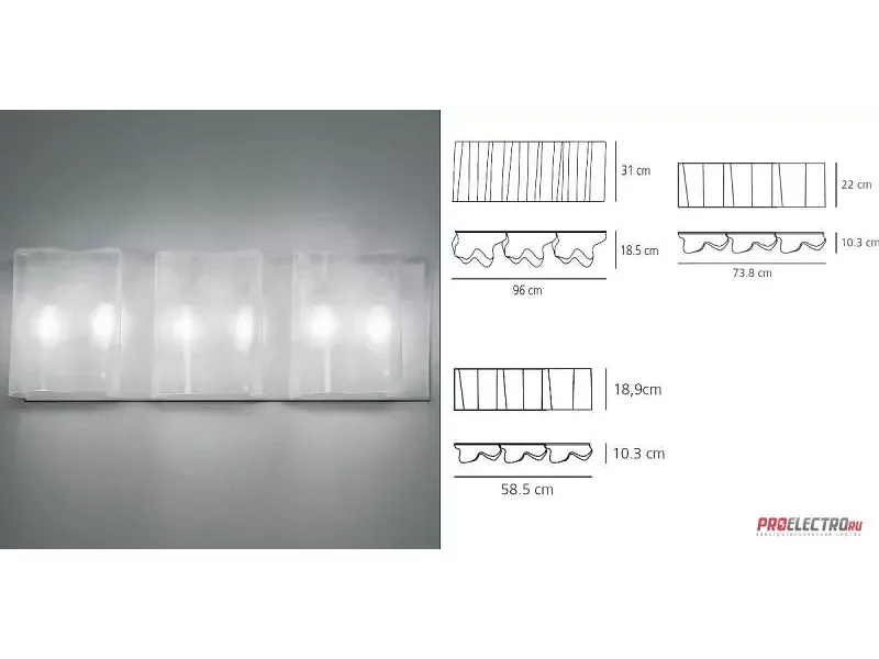 Logico parete/mini/micro 3 in linea wall sconce Artemide светильник