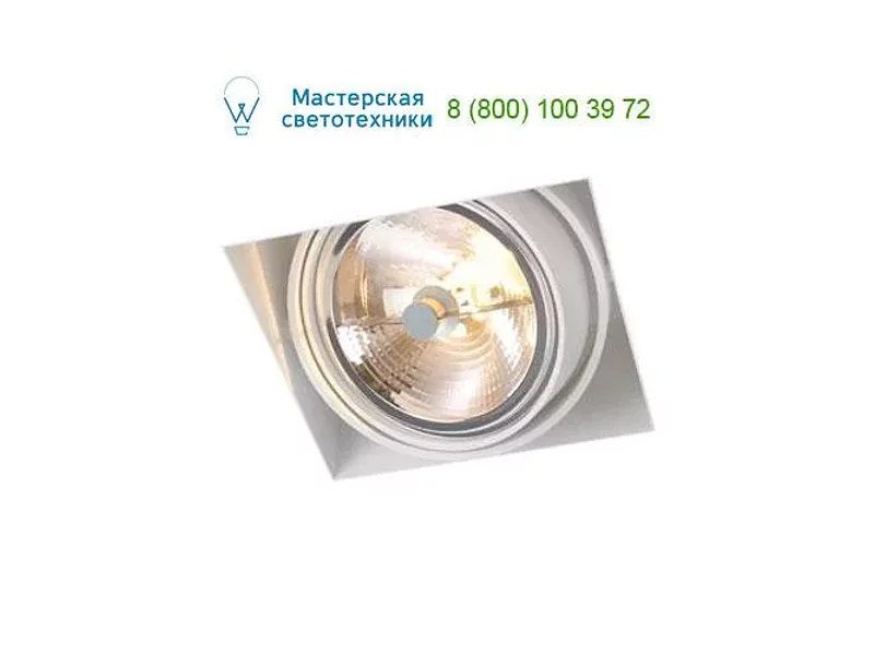 Trizo 21 ano-silver SA.EX.5380, Outdoor lighting > Ceiling lights > Surface mounted