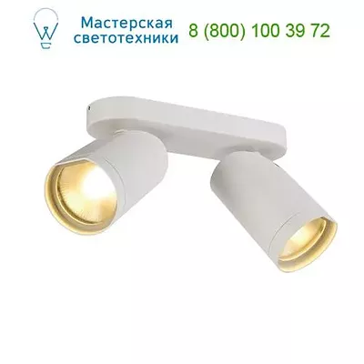 SLV 156431 BILAS светильник накладной