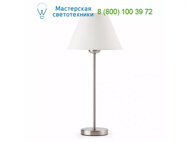 Faro 68423 NIDIA Beige table lamp, светильник