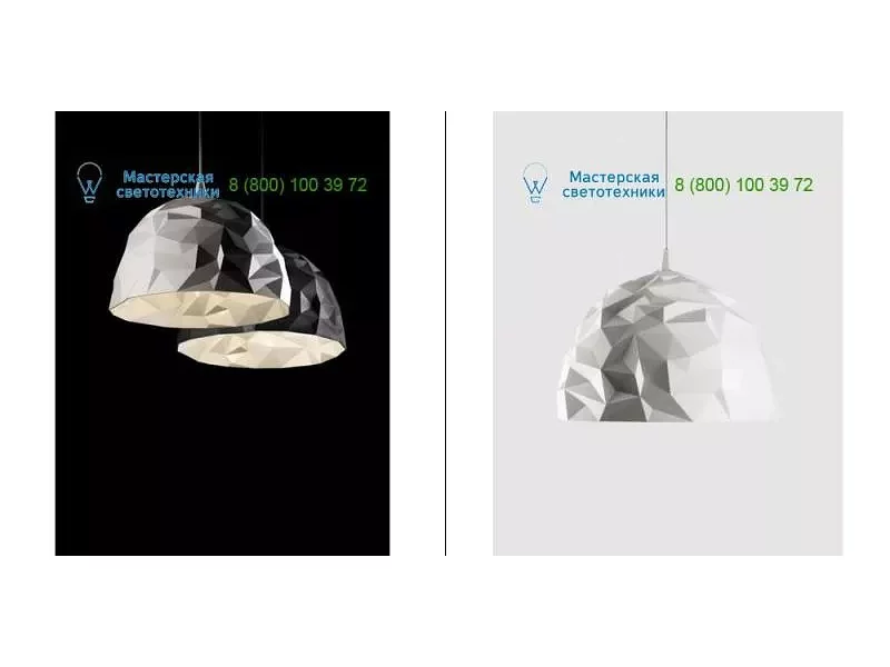 LI050710E white Diesel with Foscarini, подвесной светильник > Dome shaped