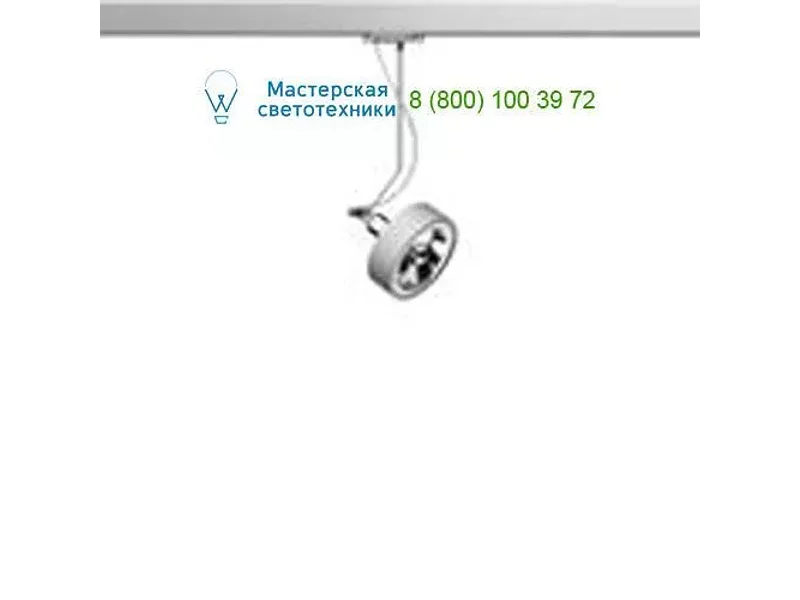 BU32005A Flos Architectural anodised alu, светильник > Ceiling lights > Track lighting