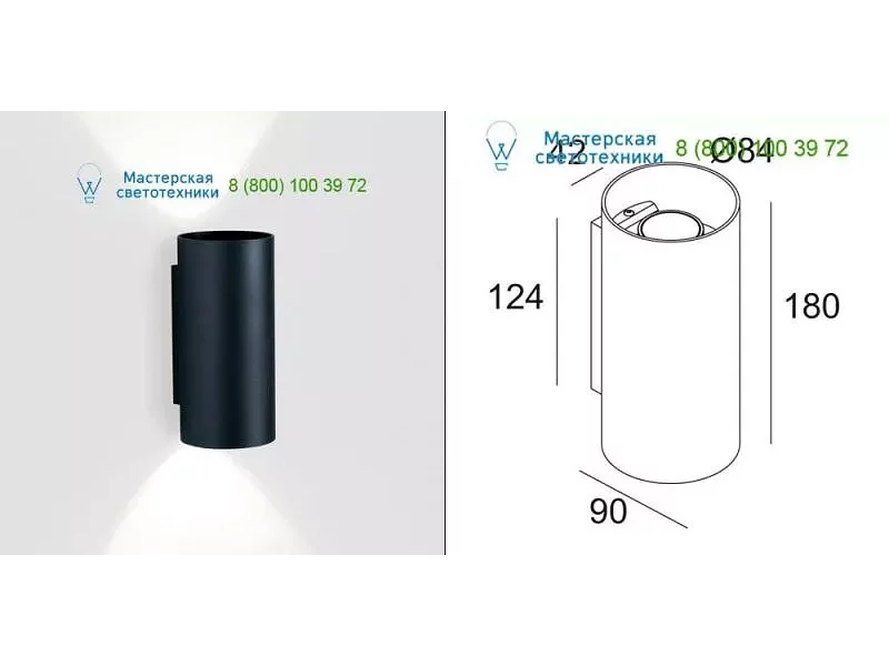 Delta Light ULTRA X DOWN-UP LED WW 2796118202N