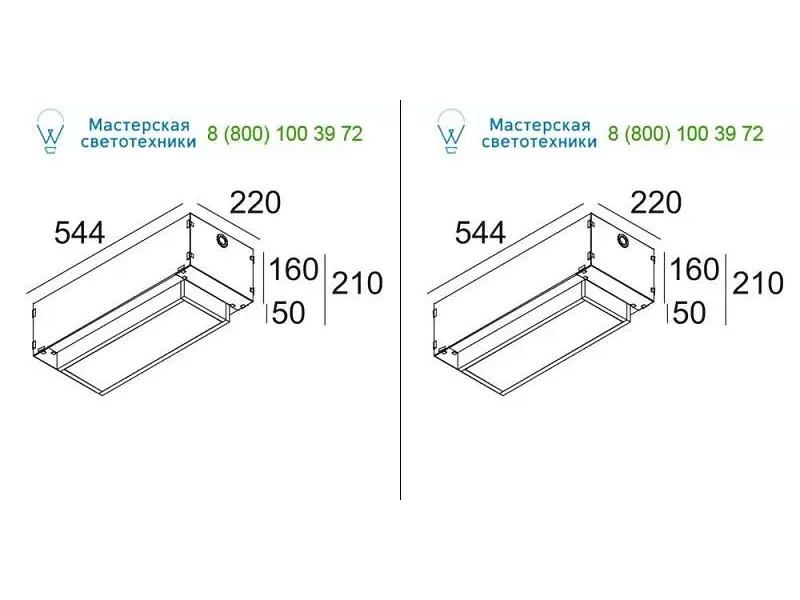 EXPOSED CONCRETE PACK GIT 3 Delta Light 202619603