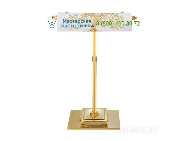 BANKERS 5040.70130.000/al30 Kolarz, настольная лампа