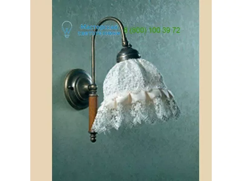I Romantici ROD 014/1L Jago, Бра