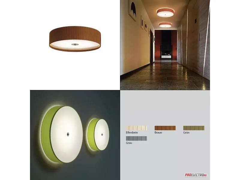Discovolante E27 D40 Ribbon Ceiling- /Wall lamp светильник Modoluce, E27 2x28W