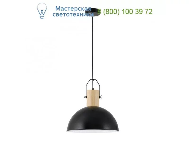 MARGOT Black pendant lamp 68561 Faro, подвесной светильник