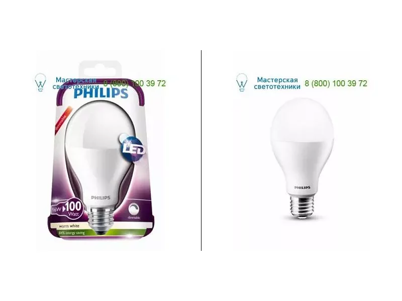 White Philips 8718696478554, Led lighting > LED bulbs