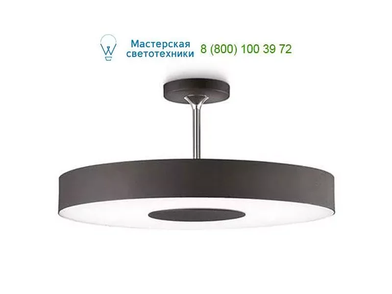 302063016 Philips black, накладной светильник