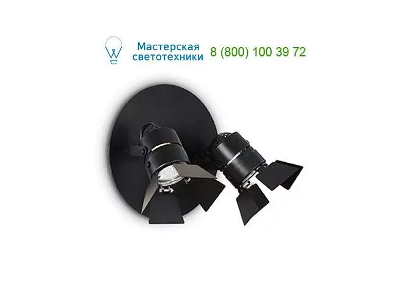 Ideal Lux CIAK 095684 бра