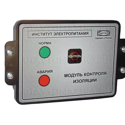 МКИ 3.11.00.000