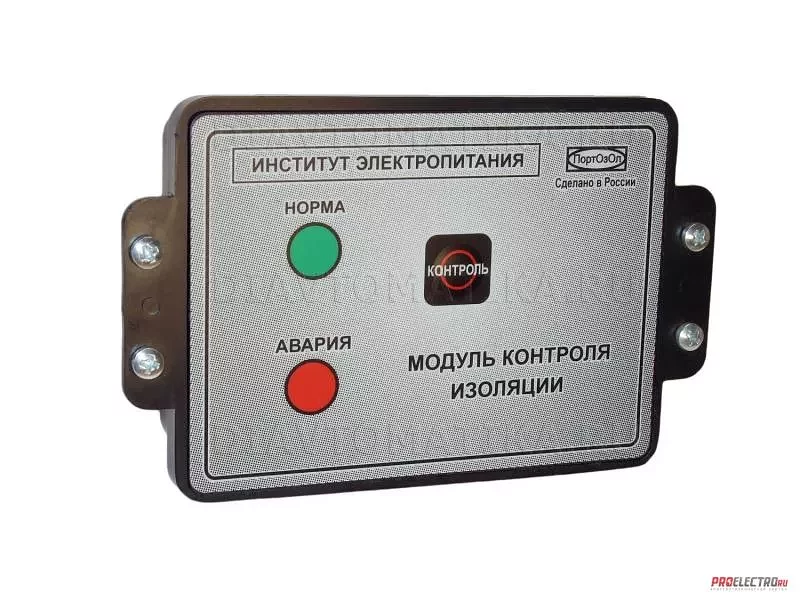МКИ 424311.312