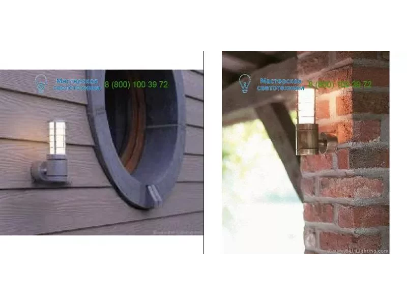729.E2.00 brushed alu Bel Lighting, Outdoor lighting > Wall lights > Surface mounted