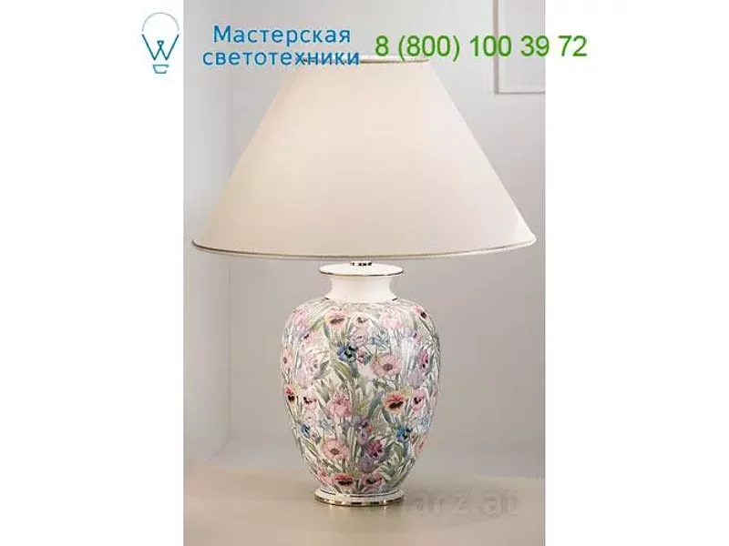 0014.75 Kolarz GIARDINO, настольная лампа