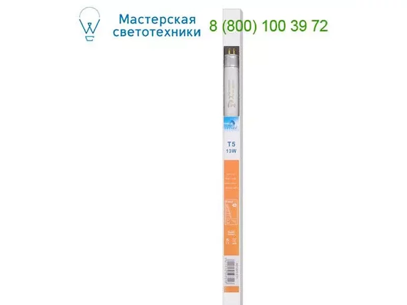 TL 50105/13/31 Lucide