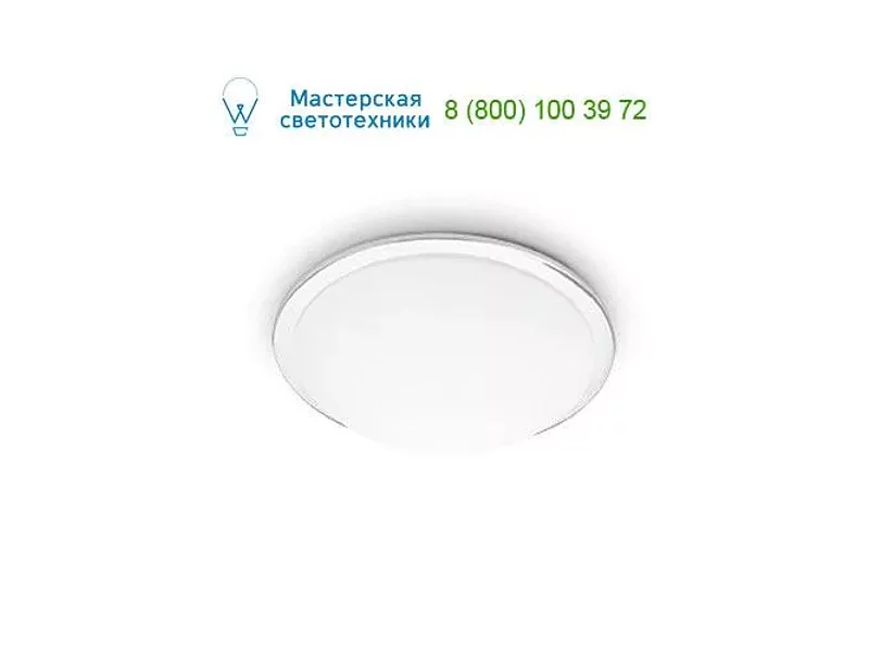 Ideal Lux RING 045733 бра