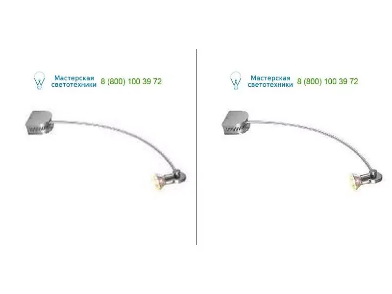 3005.DISCUS.1 PSM Lighting white, светильник > Wall lights > Surface mounted > Display
