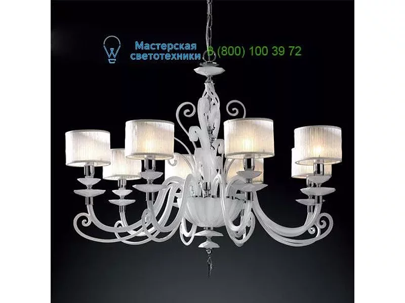 ALICANTE WHITE shade L8 Euroluce lampadari, Люстра