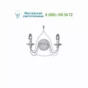 Ideal Lux CORTE 057200 бра
