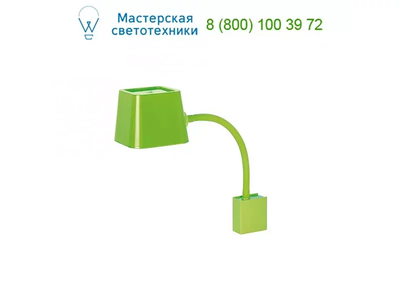 29931 FLEXI Green wall lamp 1L Faro, настенный светильник