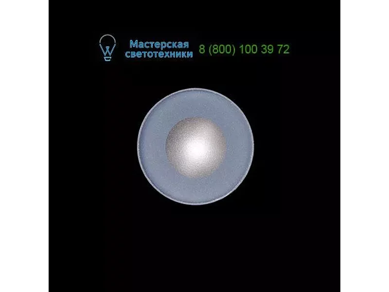Ares Tapioca 10088118, встраиваемый светильник