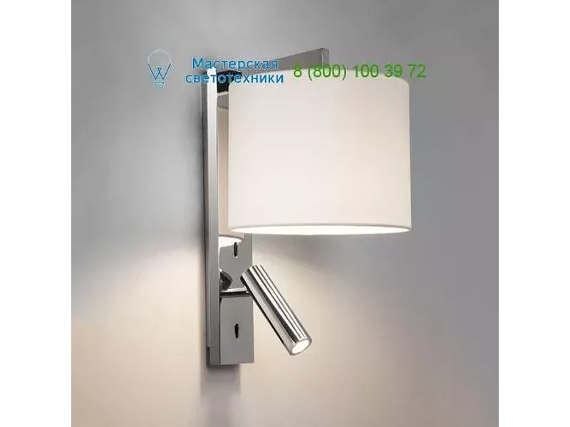 7457 Astro Ravello LED, настольная лампа