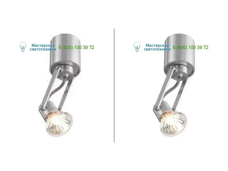 Alu satin 987.14 PSM Lighting, накладной светильник