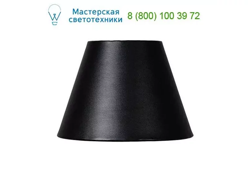 SHADE 61004/20/30 Lucide