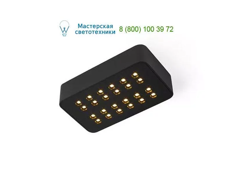 BY.DM.1524 Trizo 21 black, накладной светильник