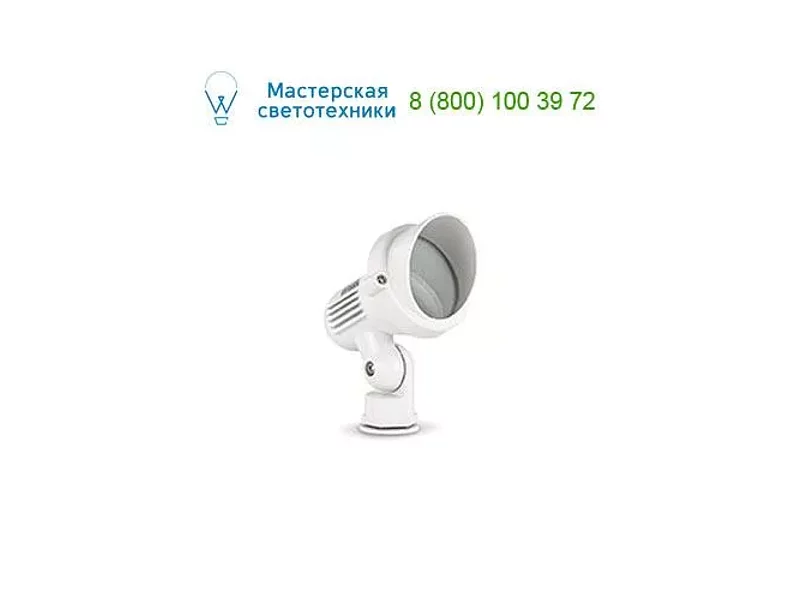 Ideal Lux TERRA 106205 торшер