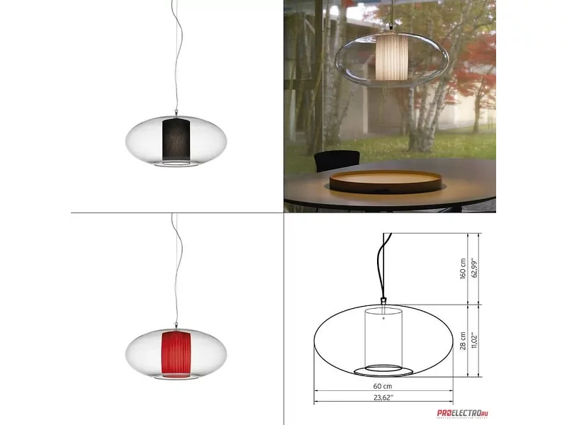 Ellisse D60 Cotton/Polyester Pendant light светильник Modoluce, E27 1x42W