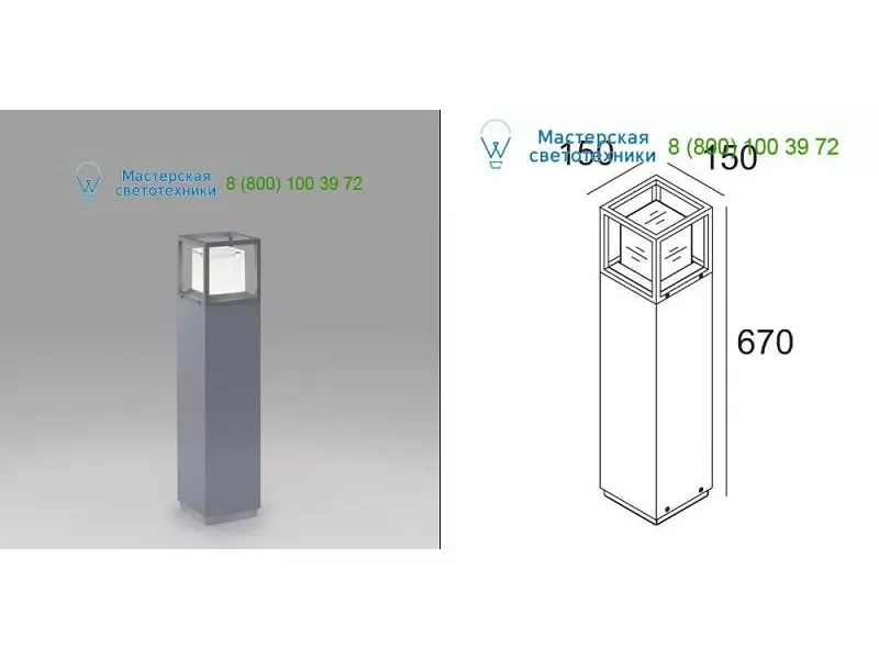 23247299B MONTUR S P 65 LED TW Delta Light