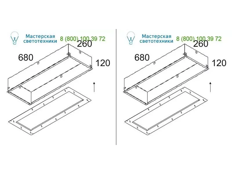 Delta Light CONCRETE BOX 124 202629804L