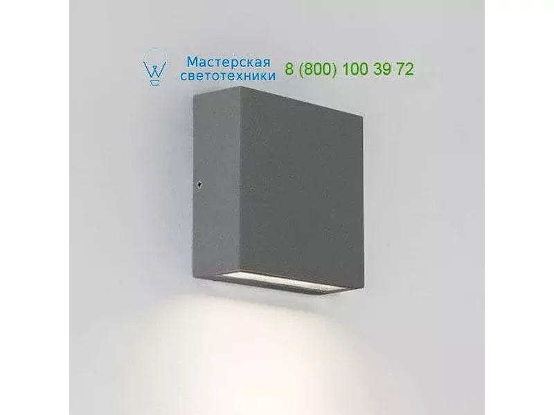 7203 Astro Elis Single, настенный светильник