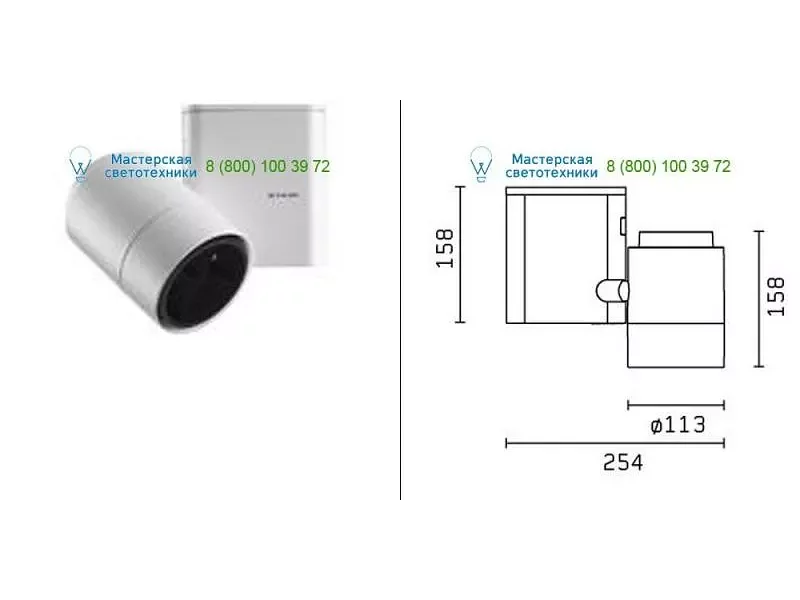 Flos Architectural 09.1150.02 gray, накладной светильник > Spotlights