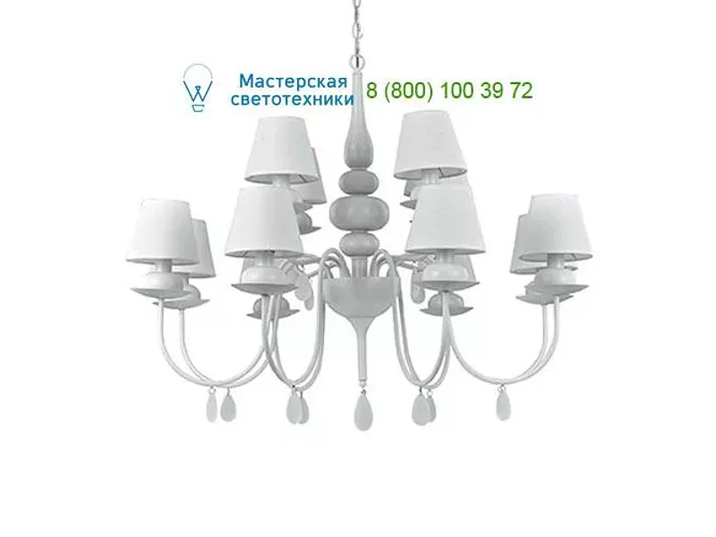 Ideal Lux BLANCHE 114224 люстра