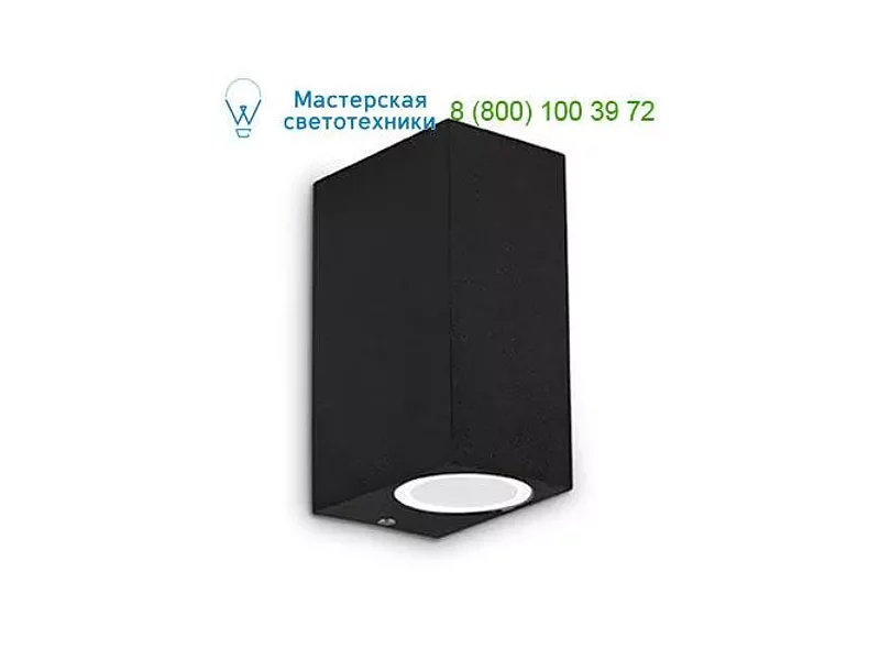 Ideal Lux UP 115344 бра