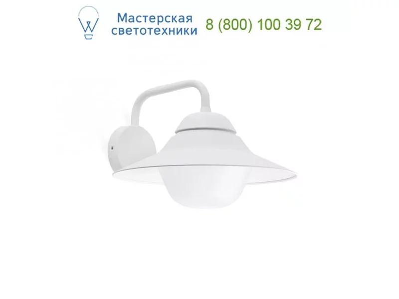 71356 SAIL-1 White wall lamp Faro, настенный светильник